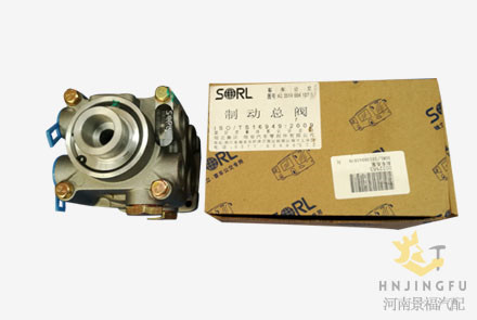 Sorl 35140041070 valve air brake master cylinder price for Yutong bus